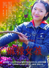 亚洲精品一区二区二区